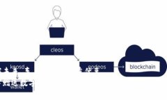 陪伴未来，车与钱包的双