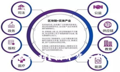 数字钱包能否谈判？揭开背后的真相与挑战