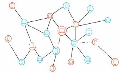 
jiaotiTPWallet价格显示不正常？看看这些解决方法！/jiaoti

关键词
TPWallet, 价格显示, 问题解决/guanjianci

引言：数字钱包的奇妙世界
在当今数字化的时代，使用数字钱包如TPWallet来存储和管理加密货币已经成为许多人日常生活的一部分。这些钱包不仅提供安全的储存解决方案，还可以让用户迅速访问数字资产。然而，正如所有科技产品一样，TPWallet也可能遇到一些技术问题。特别是，如果您发现TPWallet的价格显示不正常，那么您并不孤单。本篇文章将深入探讨这个问题，并提供实用的解决方案。

第一个挑战：价格显示问题的症状
在使用TPWallet时，您可能会遇到几种不同的价格显示问题。例如，价格可能完全不显示，或者显示错误的数值。这不仅影响用户的交易决策，也让人陷入困扰。作为用户，您希望能够即时获取准确和最新的价格信息，以便于做出明智的投资选择。但如果这些信息不准确或缺失，您的投资决策可能会受到影响。

第二个挑战：常见的原因分析
了解价格显示不正常的原因对解决问题至关重要。以下是一些常见原因：
ul
    listrong网络连接问题：/strong如果您的网络不稳定，TPWallet可能无法及时获取和更新最新的市场数据。尝试切换到更稳定的网络连接，看看问题是否得以解决。/li
    listrong软件更新滞后：/strong使用旧版的TPWallet可能导致兼容性问题，进而影响价格显示。定期检查并更新TPWallet应用程序，确保您使用的是最新版本。/li
    listrong服务器问题：/strong有时，TPWallet的服务器可能会出现故障或维护，这会导致信息暂时无法更新。如果是这种情况，请耐心等待，问题通常会被及时解决。/li
    listrong数据源问题：/strongTPWallet依赖于多种数据源来提供价格信息。如果某个数据源出现问题，价格显示可能会受到影响。您可以查看TPWallet的公告，了解是否有相关的更新。/li
/ul

第三个挑战：如何排查问题
解决问题的第一步是进行排查。以下是一些建议，帮助您确认问题的根源：
ul
    listrong检查互联网连接：/strong打开其他应用程序或网页，查看您的网络连接是否正常。如果其他应用程序也出现问题，可能是网络连接的原因。/li
    listrong更新应用程序：/strong在应用商店中查看TPWallet是否有可用的更新。如果有，下载并安装最新版本。/li
    listrong重启设备：/strong有时，简单的重启可以解决很多问题。试着重启您的手机或设备，然后重新打开TPWallet。/li
    listrong关注社区反馈：/strong检查TPWallet的官方社交媒体或论坛，看看有没有其他用户报告类似的问题。社区常常是获取实时信息的好地方。/li
/ul

第四个挑战：解决方案大全
当您识别出价格显示问题的可能原因后，是时候采取措施来解决它了。以下是一些具体的解决方案：
ul
    listrong刷新数据：/strong在TPWallet的应用界面，通常有一个“刷新”按钮。尝试点击这个按钮，强制应用更新价格信息。/li
    listrong更换网络：/strong如果您的网络连接较慢或不稳定，尝试更换到另一个Wi-Fi网络或使用移动数据，看是否能够获取到准确的价格显示。/li
    listrong重新安装应用：/strong如果上述方法无效，不妨考虑卸载TPWallet并重新下载。确保在此过程中备份好重要数据，以免丢失。/li
    listrong联系客服支持：/strong如果您尝试了以上步骤仍然没有解决问题，及时联系TPWallet的客户支持。他们通常会提供专业的帮助，并能针对您的具体情况给出建议。/li
/ul

第五个挑战：预防措施
解决了价格显示的问题之后，您可能会想知道如何预防类似问题再次发生。以下是一些长远的策略可以帮助您保持TPWallet的正常运行：
ul
    listrong保持应用更新：/strong定期检查TPWallet的更新，并及时下载最新版本，以确保您的应用程序总是能够正常运行。/li
    listrong关注官方动态：/strongTPWallet可能会发布重要公告，涉及即将进行的维护或更新，定期查看会帮助您第一时间获取信息。/li
    listrong备份数据：/strong定期备份您的钱包数据，以防止数据丢失。许多数字钱包应用程序都允许您云备份，利用这一功能可以为您的资产提供额外的保障。/li
    listrong参与社区互动：/strong加入TPWallet的用户社区，了解其他用户的经验和技巧，获取第一手的信息和技术支持。/li
/ul

结论：拥抱数字资产的未来
TPWallet作为一款移动数字钱包，在提供方便的同时，偶尔也会面临技术挑战。价格显示不正常可能让人感到沮丧，但只要我们冷静分析问题并采取有效的解决措施，通常情况都能迎刃而解。希望本文提供的信息能让您更轻松地解决价格显示的问题，并在今后的数字资产管理中更加顺利。

人生本就是一次冒险，勇于尝试新事物的同时，学会应对挑战，将使您的旅程更加精彩。继续享受数字货币交易的乐趣吧！