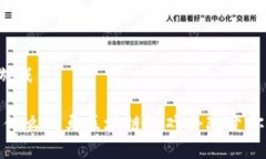 战马区块链游戏颠覆传统