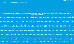    黑龙江的区块链游戏公