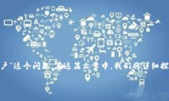 很高兴帮助您解决“如何