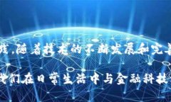 数字人民币（DCEP）是中国