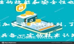   如何利用哈希值提升TP