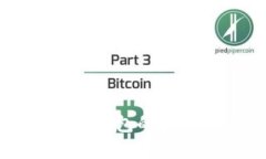 选择安全加密货币钱包的