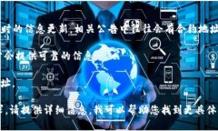 MDX（Mdex）在 TPWallet 中的合