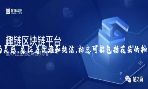 tp马蹄莲钱包通常是由品牌的设计团队精心设计的，具有独特的标志和图案。其钱包以马蹄莲花的图案为灵感，象征着优雅和纯洁。标志可能包括花朵的抽象形状，搭配品牌名称的典雅字体，通常会采用简洁大方的设计风格，使其既富有艺术气息又不失现代感。

如果您具体想了解某种型号或系列的钱包特征，可以提供更多信息，我会尽量为您提供详细解答。