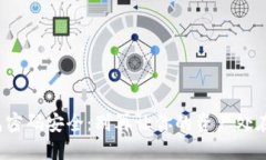 数字钱包密码安全：别再