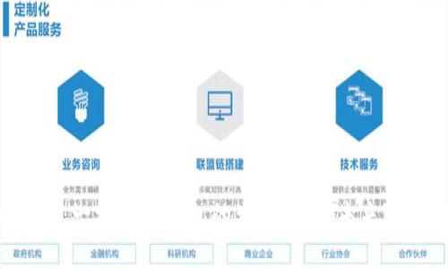 TPWallet：一场数字钱包的生存挑战，未来何去何从？