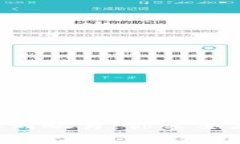 TPWallet转账到欧易：你需要