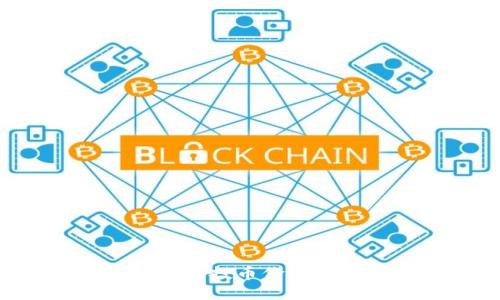 揭秘TPWallet空投币价格为何屡创新高？