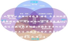 区块链游戏在韩国有几款