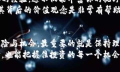 xiaoyuan突然发现TPWallet里多