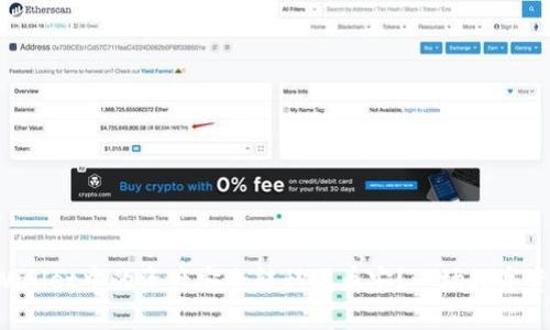 如何将TPWallet中的资产安全转移到币安？一场数字资产的挑战！
