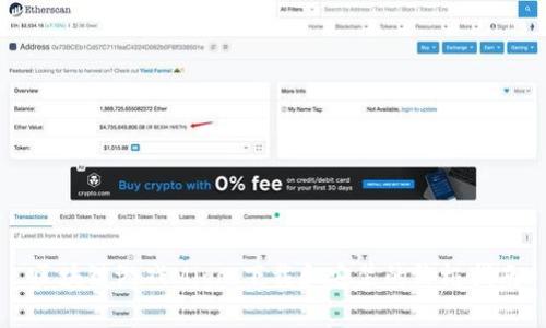 区块链游戏Migo：下载和安装的终极指南