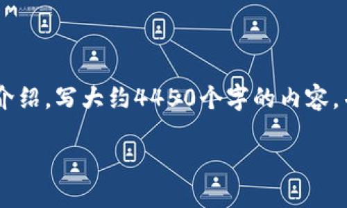 思考一个能解决用户问题的优秀，放进标签里，和3个相关的关键词 用逗号分隔，关键词放进标签里，然后围绕详细介绍，写大约4450个字的内容，并思考5个可能相关的问题，并逐个问题详细介绍，每个问题介绍内容不少于500字，分段加上标签，段落用标签表示。

TPWallet不升级也能用吗？