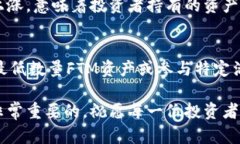 如何通过TPWallet获得FTM币：