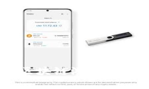 揭秘《传奇4》：区块链游戏的真相与未来发展