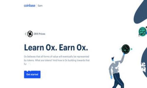 如何确保TP钱包的安全性：全面指南