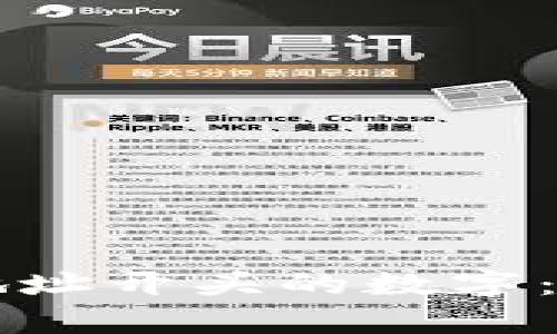 了解虚拟钱包收款地址开头的数字：解析数字背后的含义