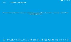 如何在TPWallet中添加币安智