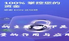 首先，关于您提问的主题