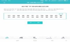 NFT区块链卡牌游戏白皮书