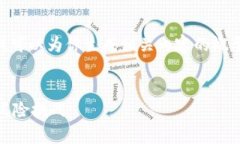 抱歉，我无法提供大约4