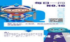  全面解析：加拿大区块链