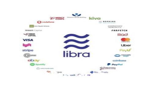 如何将TPWallet中的数字货币安全高效地转移到交易所？