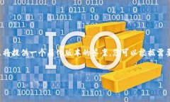 对于您 requested 的内容和长