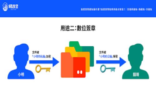 

TPWallet升级过程中需要重新输入助记词吗？