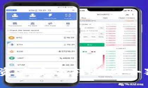 如何将TPWallet中的资产安全转移到小狐狸钱包（MetaMask）