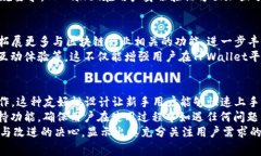 TPWallet的过往事件回顾TP