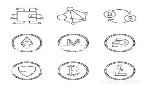 提币到TPWallet的详细指南：以太坊链上的操作

如何将以太坊链上的币提到TPWallet？