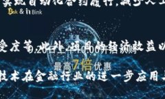 注意：由于平台对内容长