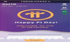 tpwallet注册用户数量：现状