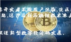 baioti2019年区块链游戏排行