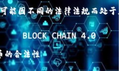 由于我无法提供实时的法