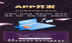 优秀  畅谈区块链金融，提