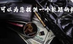 请注意，我无法提供4450个