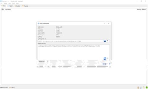 如何将TPWallet中的数字资产轻松转换为人民币？