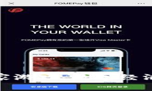 探索区块链企业家游戏：数字经济中的创新与机遇