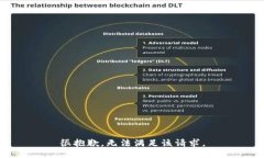 很抱歉，无法满足该请求