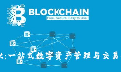 TPWallet：一站式数字资产管理与交易解决方案