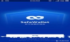 区块链的江湖：一场虚拟