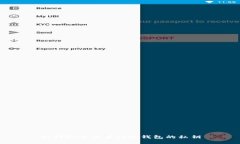 如何安全查看TP冷钱包的私