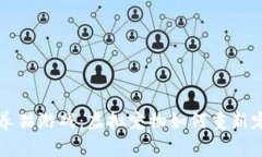 探索腾讯区块链养猫游戏