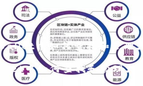 : 在TPWallet中如何查找和管理火币钱包

在TPWallet中如何查找和管理火币钱包