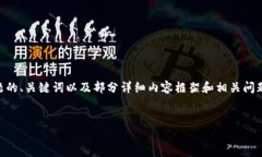 因为字数限制，以下是针